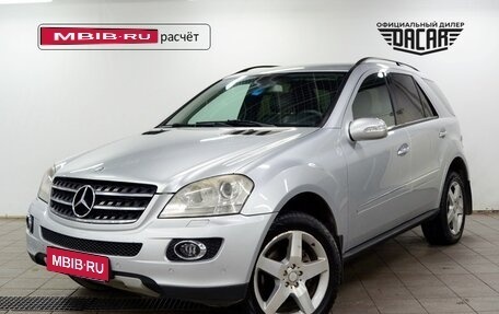 Mercedes-Benz M-Класс, 2008 год, 1 100 000 рублей, 1 фотография