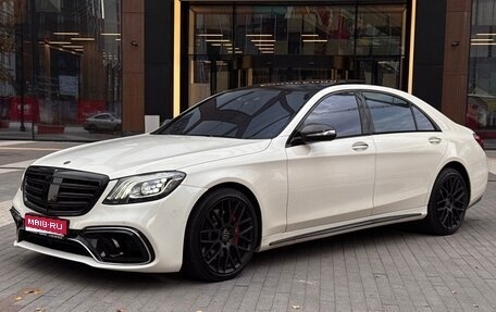 Mercedes-Benz S-Класс, 2013 год, 2 599 000 рублей, 1 фотография