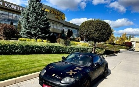 Mitsubishi FTO, 1998 год, 370 000 рублей, 1 фотография