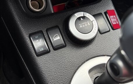 Nissan X-Trail, 2011 год, 1 230 000 рублей, 3 фотография