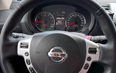 Nissan X-Trail, 2011 год, 1 230 000 рублей, 4 фотография