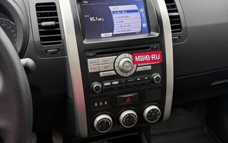 Nissan X-Trail, 2011 год, 1 230 000 рублей, 25 фотография