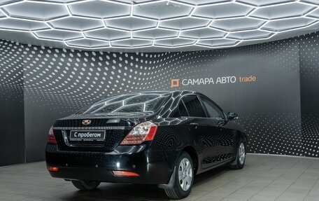 Geely Emgrand EC7, 2014 год, 465 000 рублей, 2 фотография