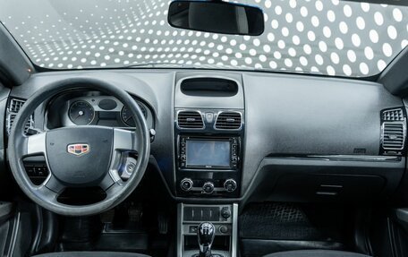 Geely Emgrand EC7, 2014 год, 465 000 рублей, 9 фотография