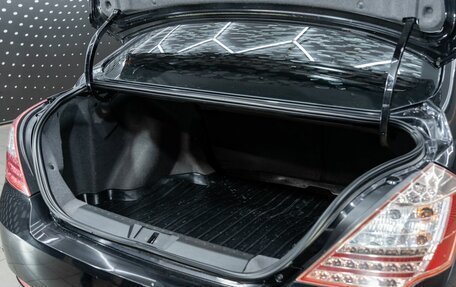 Geely Emgrand EC7, 2014 год, 465 000 рублей, 13 фотография