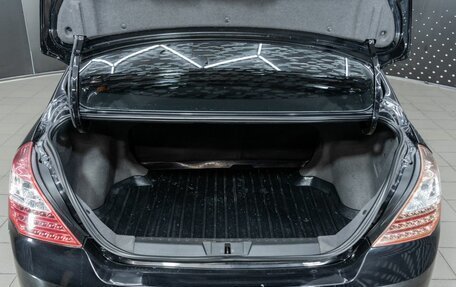 Geely Emgrand EC7, 2014 год, 465 000 рублей, 14 фотография