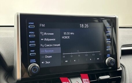 Toyota RAV4, 2020 год, 3 456 000 рублей, 14 фотография