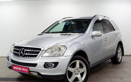 Mercedes-Benz M-Класс, 2008 год, 1 100 000 рублей, 2 фотография
