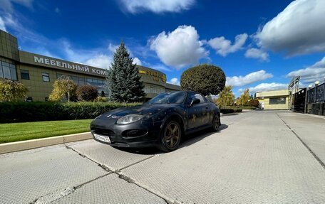 Mitsubishi FTO, 1998 год, 370 000 рублей, 10 фотография