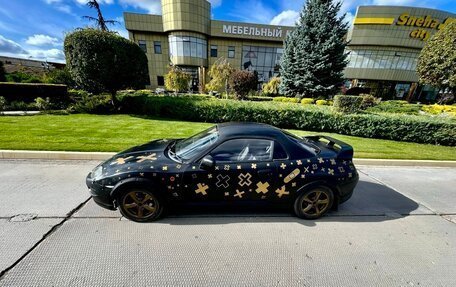 Mitsubishi FTO, 1998 год, 370 000 рублей, 13 фотография