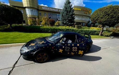 Mitsubishi FTO, 1998 год, 370 000 рублей, 29 фотография