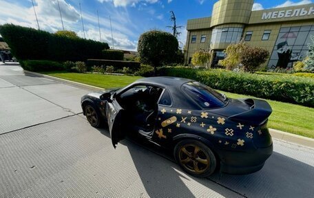 Mitsubishi FTO, 1998 год, 370 000 рублей, 30 фотография