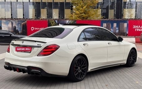 Mercedes-Benz S-Класс, 2013 год, 2 599 000 рублей, 5 фотография