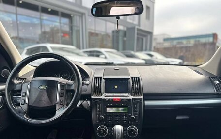 Land Rover Freelander II рестайлинг 2, 2007 год, 834 000 рублей, 9 фотография