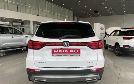 Changan CS75 I рестайлинг, 2022 год, 1 790 000 рублей, 4 фотография