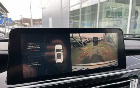 Changan CS75 I рестайлинг, 2022 год, 1 790 000 рублей, 16 фотография