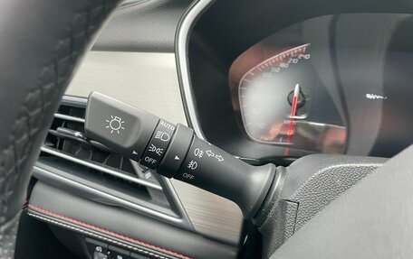 Changan CS75 I рестайлинг, 2022 год, 1 790 000 рублей, 13 фотография