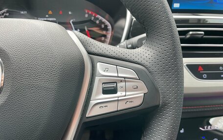 Changan CS75 I рестайлинг, 2022 год, 1 790 000 рублей, 12 фотография