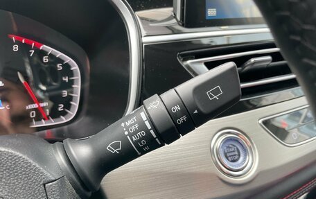 Changan CS75 I рестайлинг, 2022 год, 1 790 000 рублей, 14 фотография