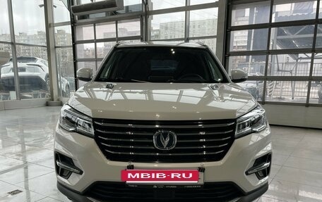 Changan CS75 I рестайлинг, 2022 год, 1 790 000 рублей, 8 фотография