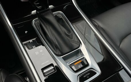 Changan CS75 I рестайлинг, 2022 год, 1 790 000 рублей, 19 фотография