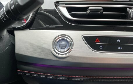 Changan CS75 I рестайлинг, 2022 год, 1 790 000 рублей, 24 фотография