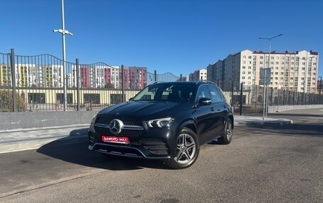 Mercedes-Benz GLE, 2020 год, 5 400 000 рублей, 1 фотография