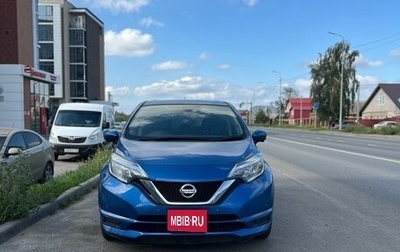 Nissan Note II рестайлинг, 2018 год, 900 000 рублей, 1 фотография