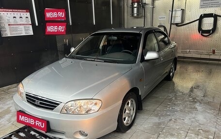 KIA Spectra II (LD), 2007 год, 780 000 рублей, 1 фотография