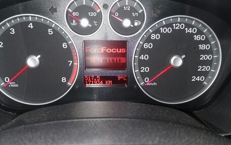 Ford Focus II рестайлинг, 2007 год, 450 000 рублей, 7 фотография