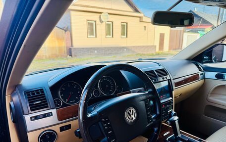 Volkswagen Touareg III, 2008 год, 1 030 000 рублей, 26 фотография