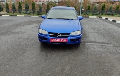 Opel Omega B, 1994 год, 275 000 рублей, 6 фотография