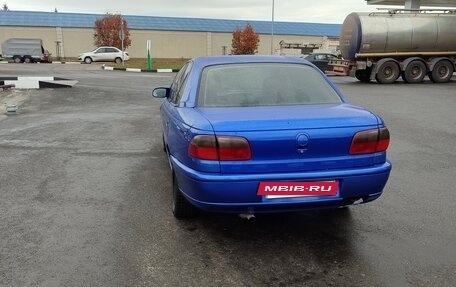 Opel Omega B, 1994 год, 275 000 рублей, 2 фотография