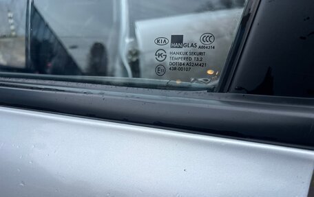 KIA Spectra II (LD), 2007 год, 780 000 рублей, 11 фотография