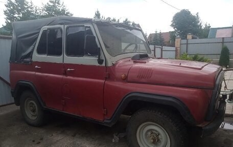 ЛуАЗ 3151, 1994 год, 260 000 рублей, 2 фотография