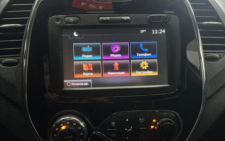 Renault Kaptur I рестайлинг, 2016 год, 1 299 000 рублей, 11 фотография