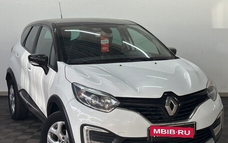 Renault Kaptur I рестайлинг, 2016 год, 1 299 000 рублей, 3 фотография