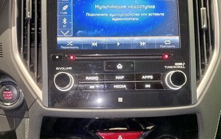 Subaru Forester, 2019 год, 2 799 000 рублей, 14 фотография