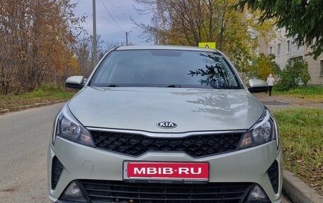 KIA Rio IV, 2020 год, 1 750 000 рублей, 1 фотография