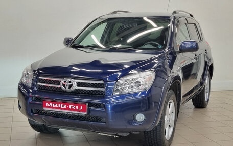 Toyota RAV4, 2008 год, 1 340 000 рублей, 1 фотография