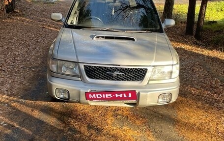 Subaru Forester, 1999 год, 650 000 рублей, 5 фотография