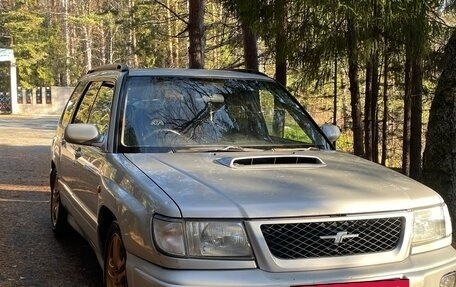 Subaru Forester, 1999 год, 650 000 рублей, 2 фотография