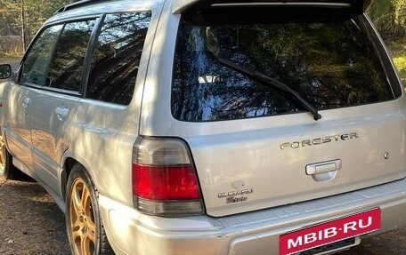 Subaru Forester, 1999 год, 650 000 рублей, 6 фотография