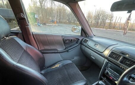 Subaru Forester, 1999 год, 650 000 рублей, 16 фотография