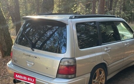Subaru Forester, 1999 год, 650 000 рублей, 9 фотография
