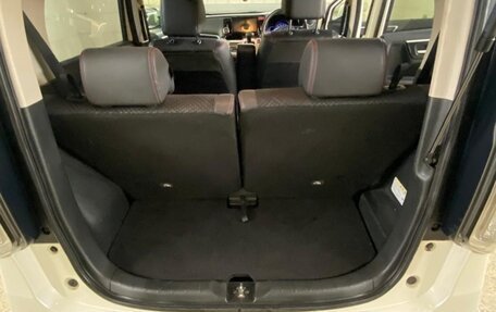 Honda N-WGN I рестайлинг, 2014 год, 830 000 рублей, 16 фотография