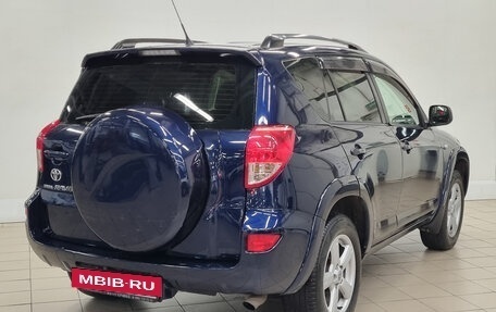 Toyota RAV4, 2008 год, 1 340 000 рублей, 4 фотография