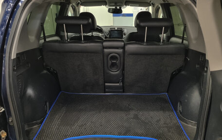 Toyota RAV4, 2008 год, 1 340 000 рублей, 13 фотография