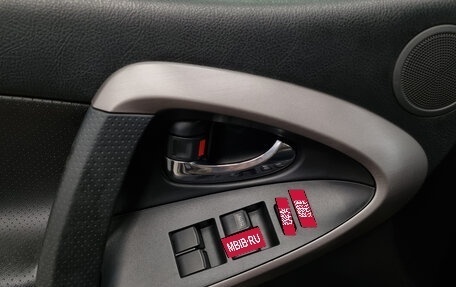 Toyota RAV4, 2008 год, 1 340 000 рублей, 8 фотография