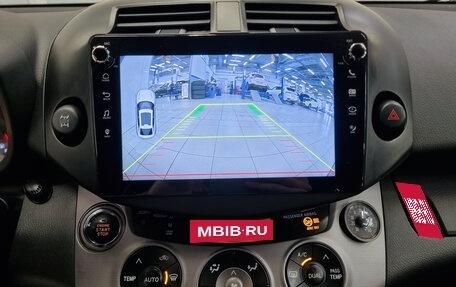 Toyota RAV4, 2008 год, 1 340 000 рублей, 10 фотография